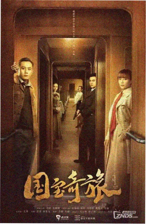 芭比 电影海报