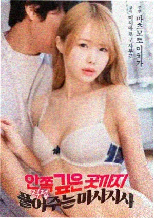 霸王别姬 电影海报
